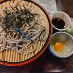くるまや - 
