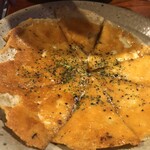 텃판야 에츠보