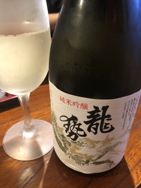 Teppan-ya Etsubo photo 3