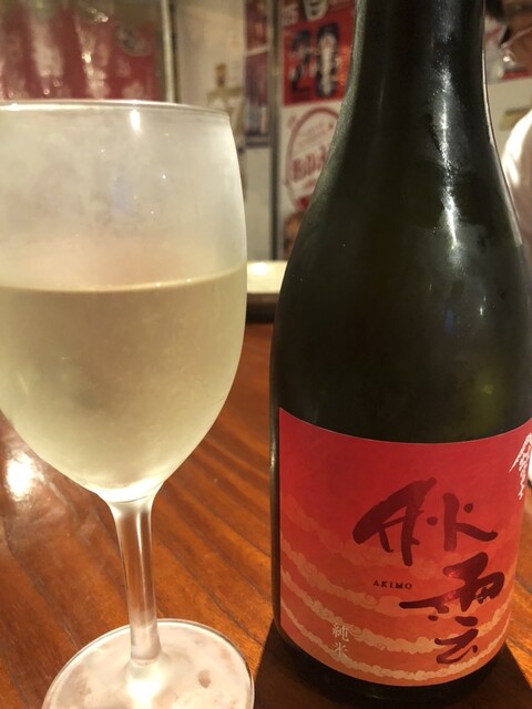 Teppan-ya Etsubo photo 4