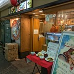 美味しい炭火焼き居酒屋 金魚 - 