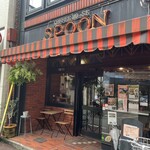 スプーン - 