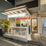 THE TACORICE HOUSE - 