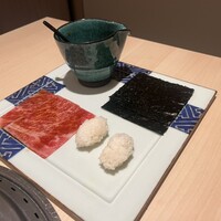 横浜 うしみつ - 