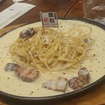 北海道レストラン 原始焼き - 