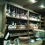 ふた夜の月 - バックバー♪