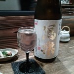 ふた夜の月 - ２杯め♪