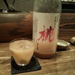 ふた夜の月 - スイーツの前の酒(笑)