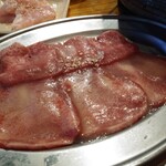 高幡不動 肉流通センター - 葱牛タン塩1,099円