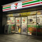 セブンイレブン - (外観)外観①