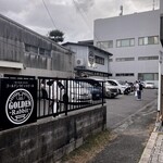 ゴールデンラビットビール - 