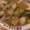 天理スタミナラーメン 近鉄奈良駅前店