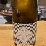 肉料理ふくなが - 赤ワインおかわり　ソシエテ・アミ