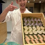 鮨楽座 八の樹 - 