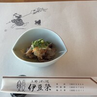 鰻割烹 伊豆栄 本店 - 