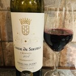 Flowers&Spanish Sonrisa - 