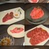 焼肉 銀座コバウ 並木通り店