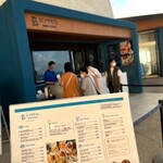 バンタカフェ by 星野リゾート - 