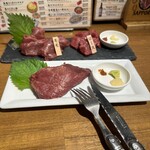 馬肉専門店 馬喰ろう - 