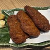 伊豆太郎 ラスカ熱海店