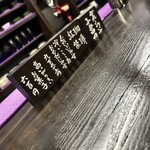 Akaneya Coffee Ten Kyudo Ten - 