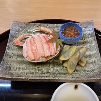 竹久 - 