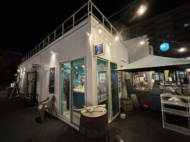 立ち飲み あわ - 旭川（立ち飲み）の写真