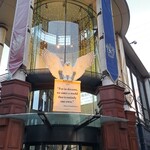 肉割烹 赤坂喰心 - こちらも素敵✨