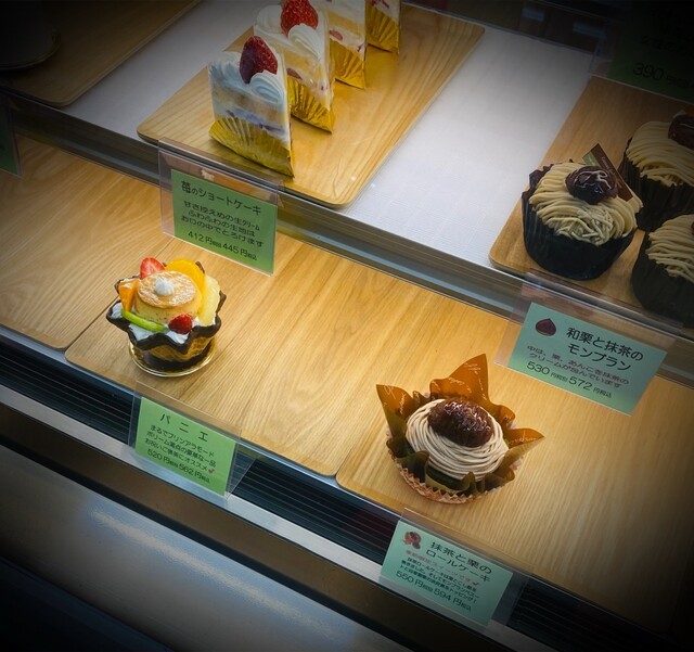 C'est Bien - Togashira/Cake | Tabelog