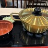 上州 もつ次郎 入間小谷田店