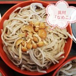 手打 神代そば - 