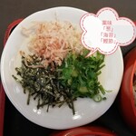 手打 神代そば - 