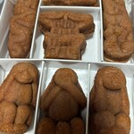 日光人形焼みしまや - 