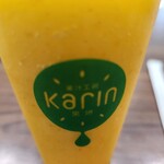 果汁工房 果琳 - 