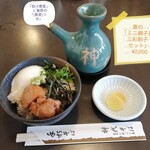 手打 神代そば - 