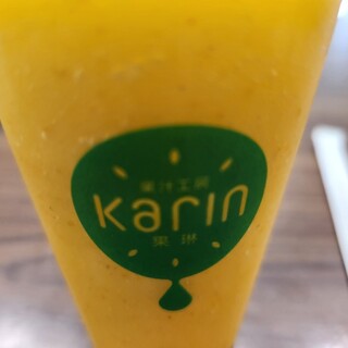 果汁工房 果琳_0