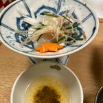 有馬グランドホテル - 