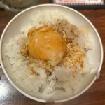 玉丁本店 八重洲店 - 