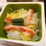 有馬グランドホテル - 