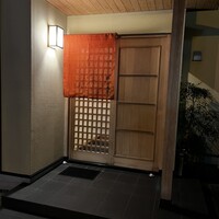 鮨 十兵衛 - 