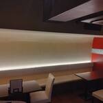 九州ダイニング南星 - 