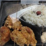 からあげ金と銀 - 料理写真: