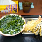 讃岐うどん いわい - 