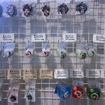 日進堂 EXPASA御在所上り店 - ずんだもんグッズ。