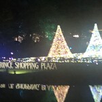 사쿠레후루루 카루이자와