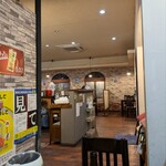 中華料理　蓮 - 