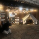 Sacre Fleur Karuizawa