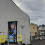 ロッシェ - 