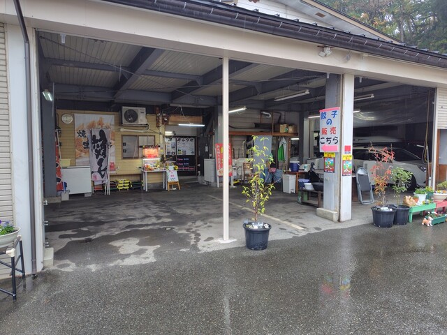 山形ワンタン本舗 - 村山（餃子）の写真