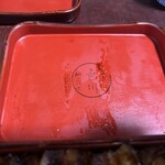 うなぎ　色川 - 